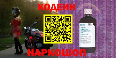 спайс Туймазы