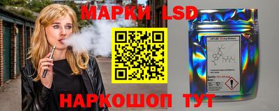стаф Тулун