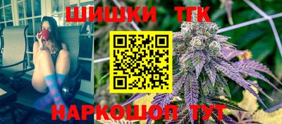 стаф Тулун