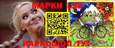 спайс Туймазы