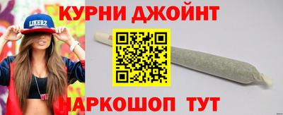 спайс Туймазы