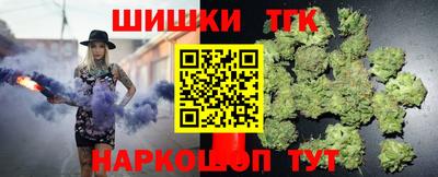 стаф Тулун