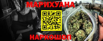 спайс Туймазы