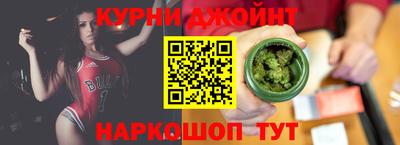 кристаллы Тула