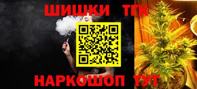 спайс Туймазы