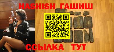 спайс Туймазы