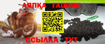 кристаллы Тула