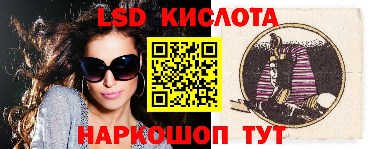 Марки N-bome 1,5мг Нижний Новгород